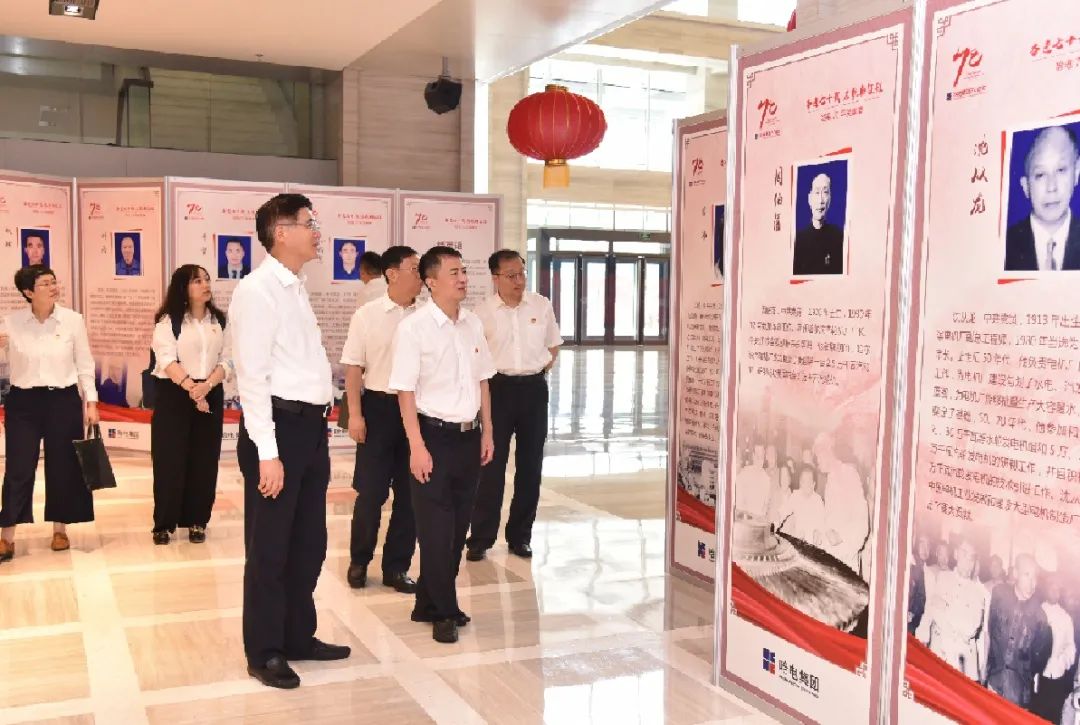 亚洲必赢·(中国区)官方网站