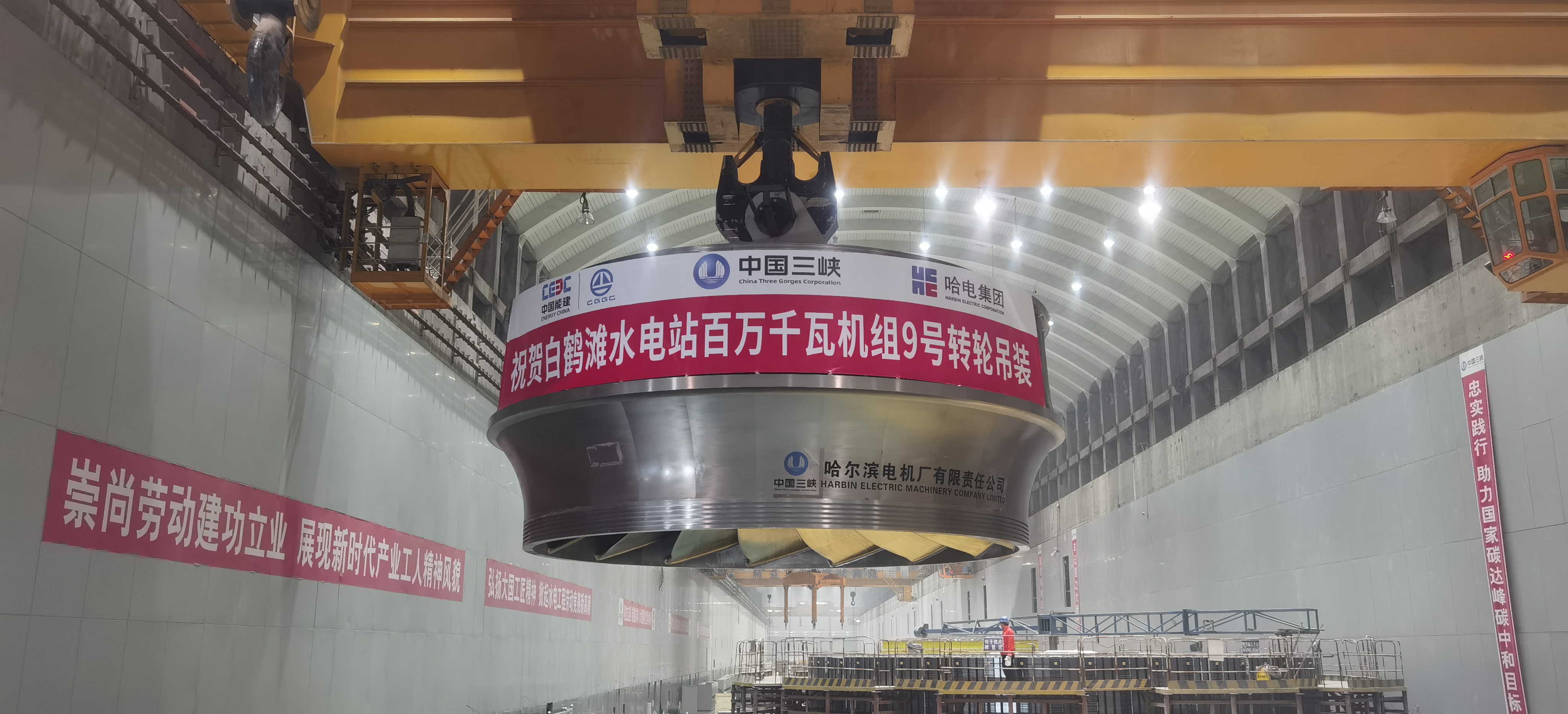 亚洲必赢·(中国区)官方网站