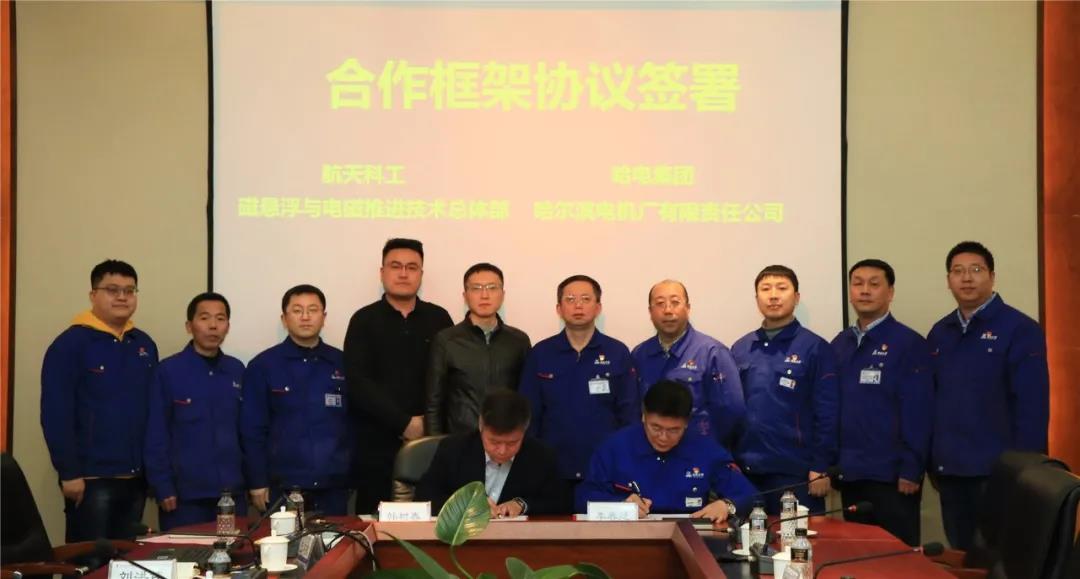 亚洲必赢·(中国区)官方网站