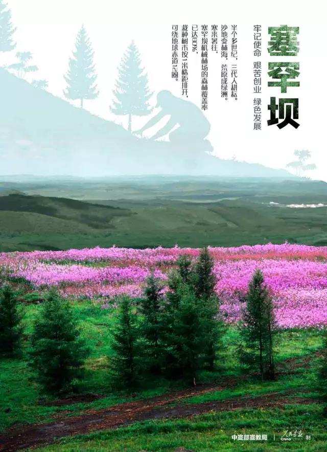 亚洲必赢·(中国区)官方网站