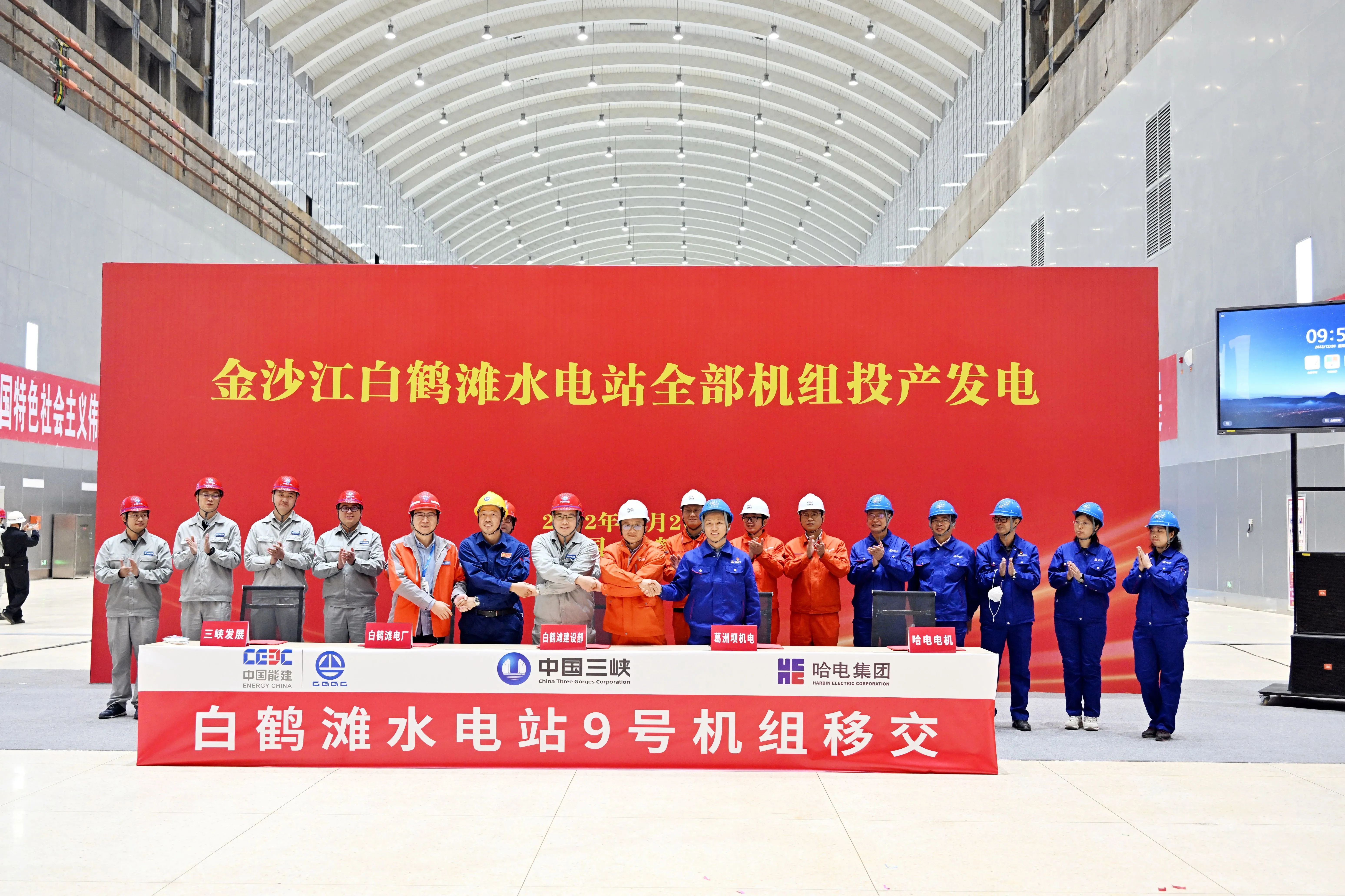 亚洲必赢·(中国区)官方网站