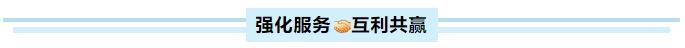 亚洲必赢·(中国区)官方网站