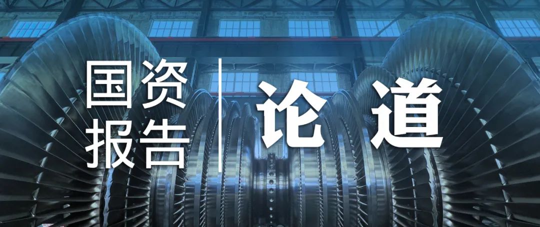 亚洲必赢·(中国区)官方网站