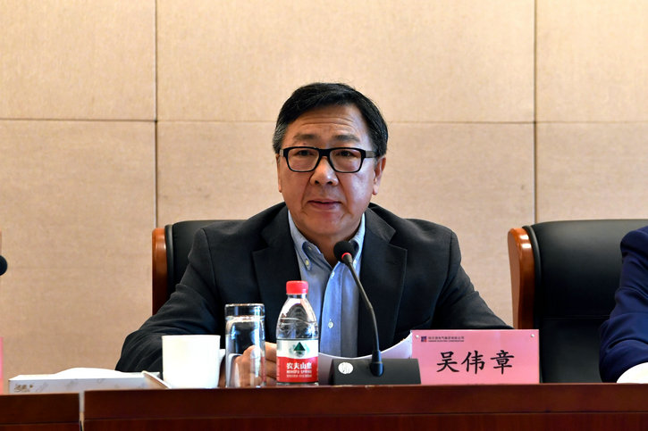 亚洲必赢·(中国区)官方网站