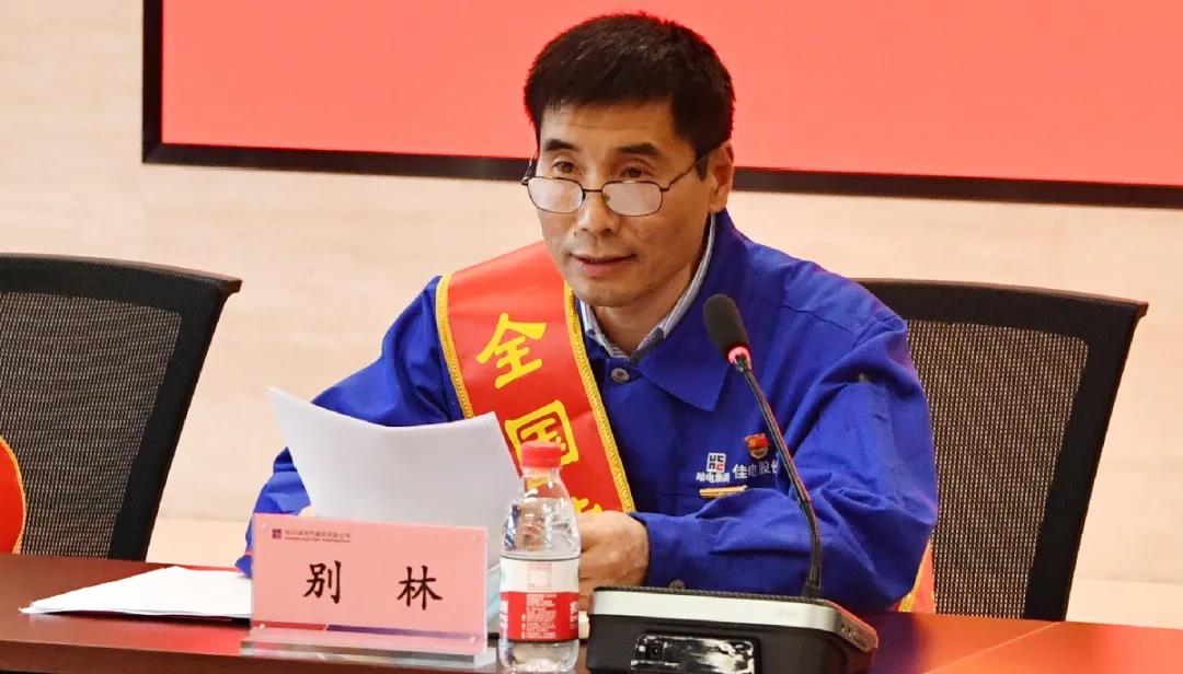 亚洲必赢·(中国区)官方网站