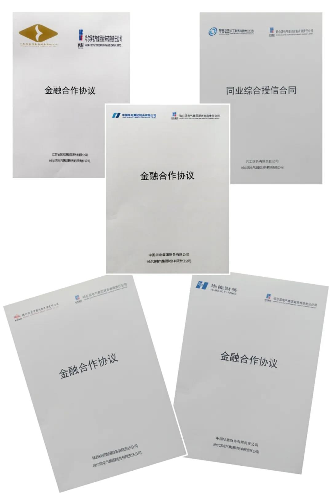 亚洲必赢·(中国区)官方网站