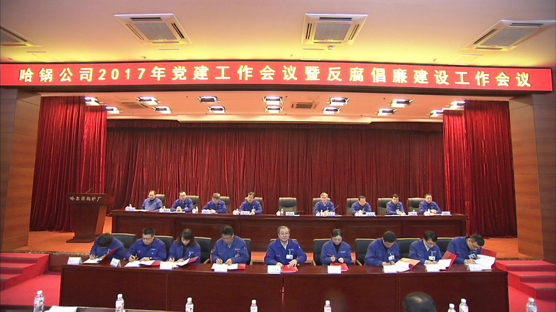 亚洲必赢·(中国区)官方网站