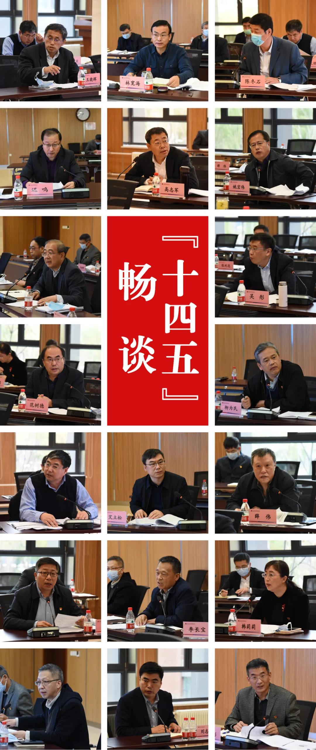 亚洲必赢·(中国区)官方网站