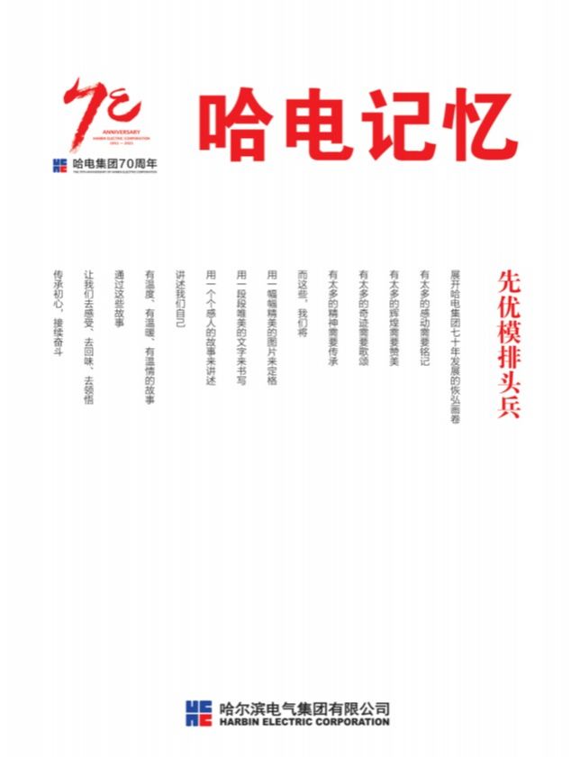 亚洲必赢·(中国区)官方网站