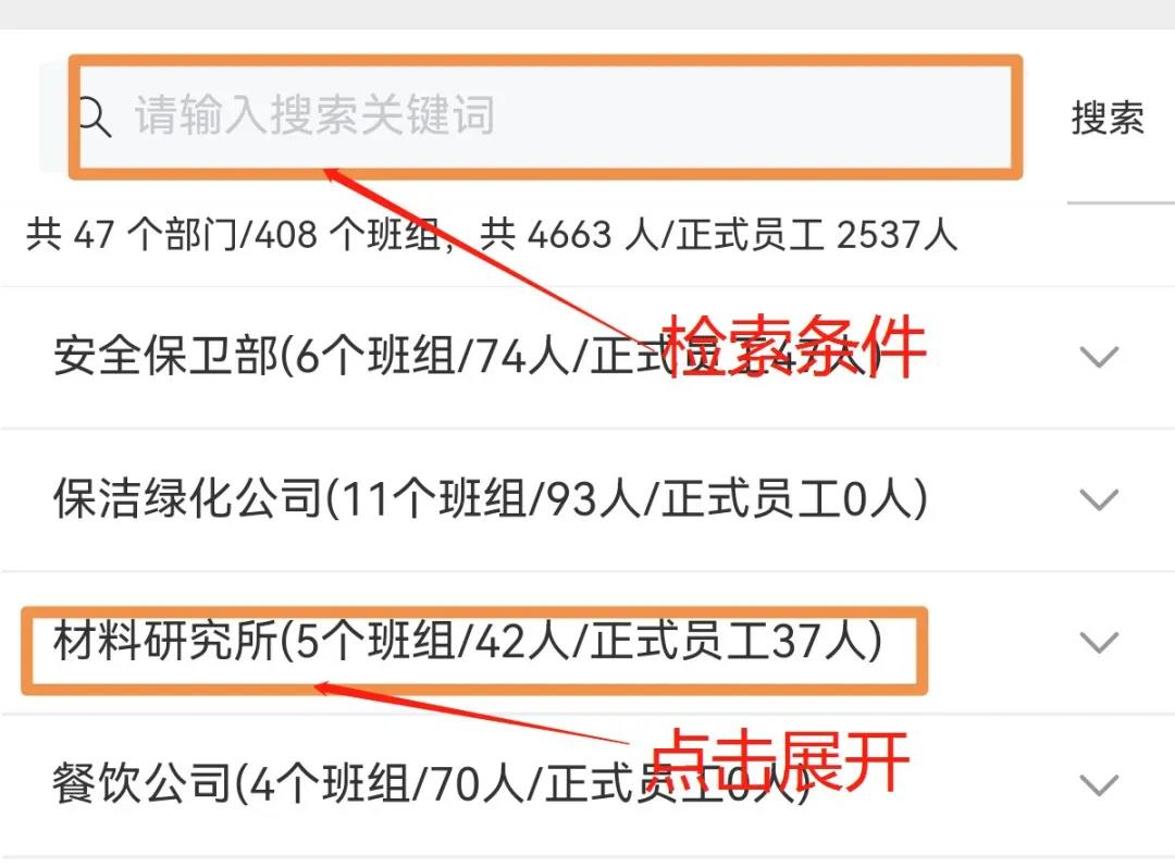 亚洲必赢·(中国区)官方网站
