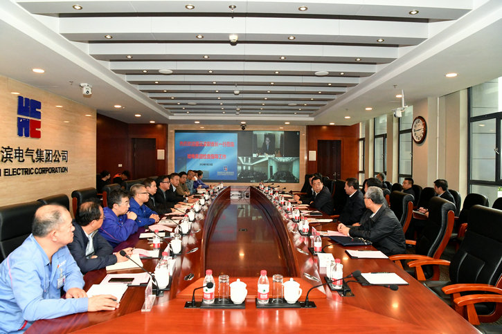 亚洲必赢·(中国区)官方网站