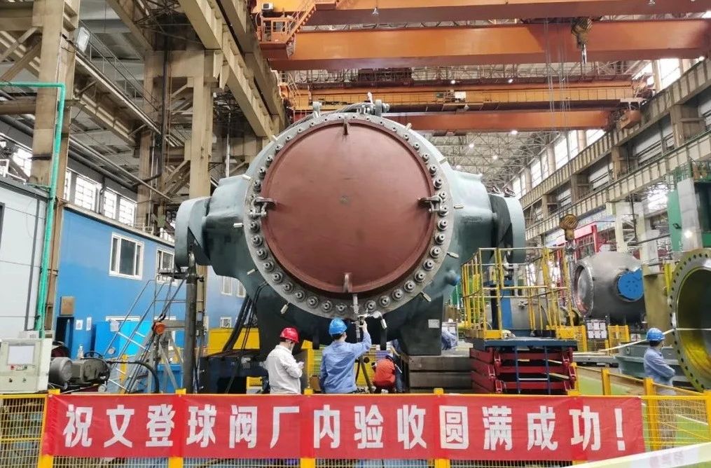 亚洲必赢·(中国区)官方网站