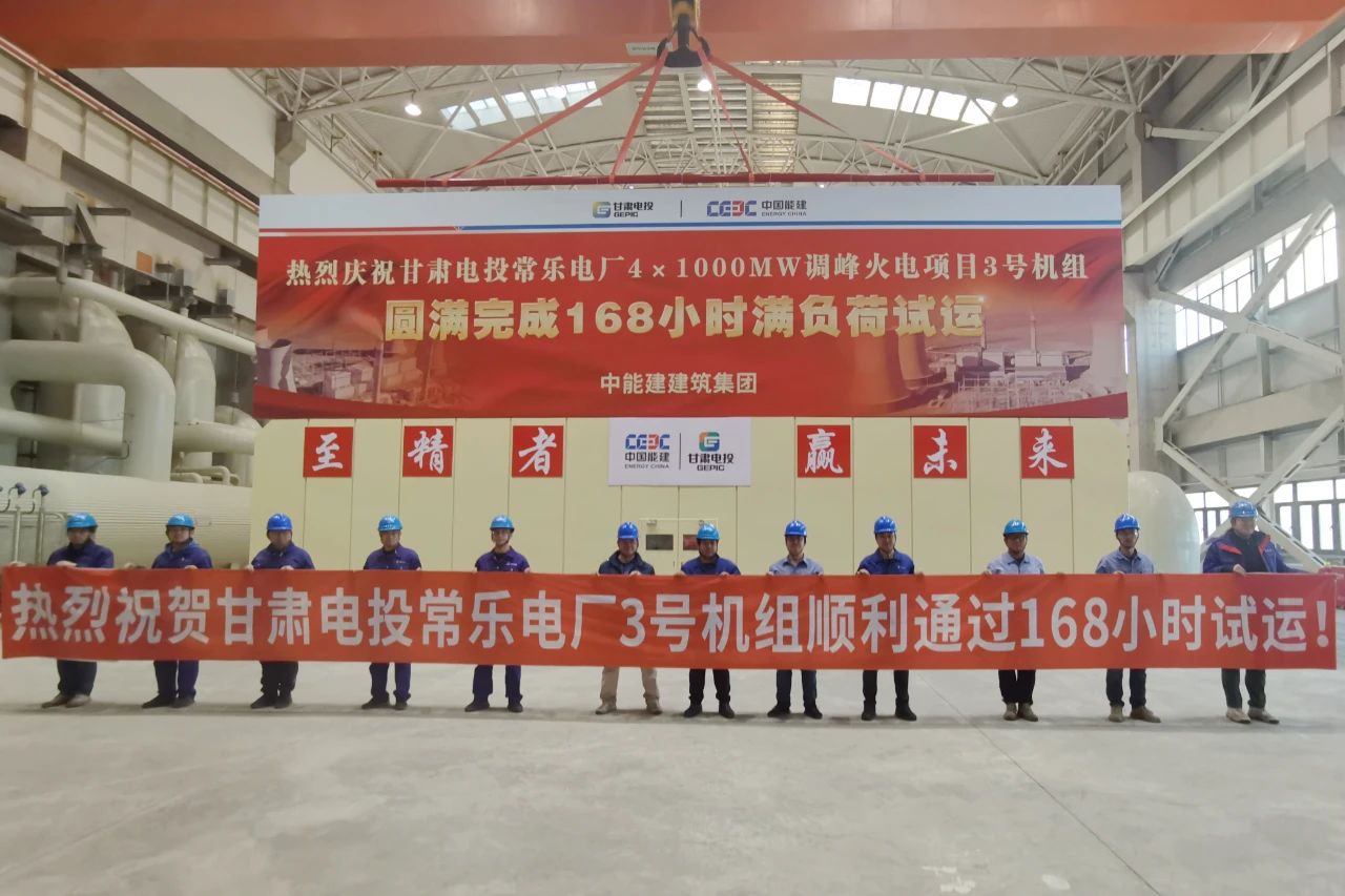 亚洲必赢·(中国区)官方网站