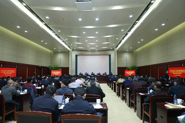 亚洲必赢·(中国区)官方网站