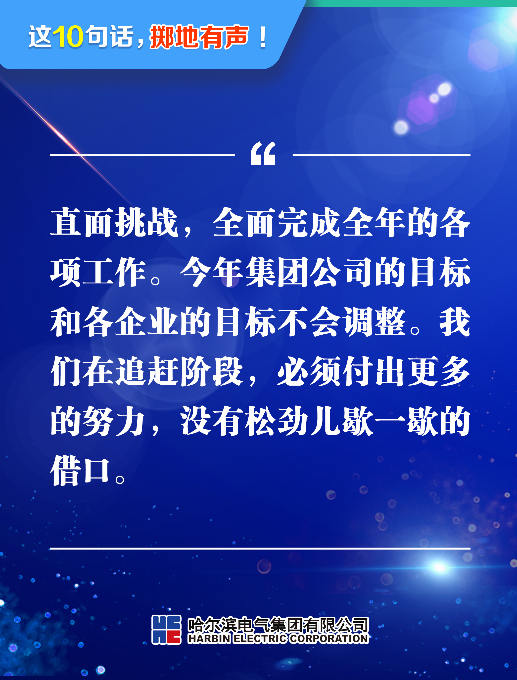 亚洲必赢·(中国区)官方网站