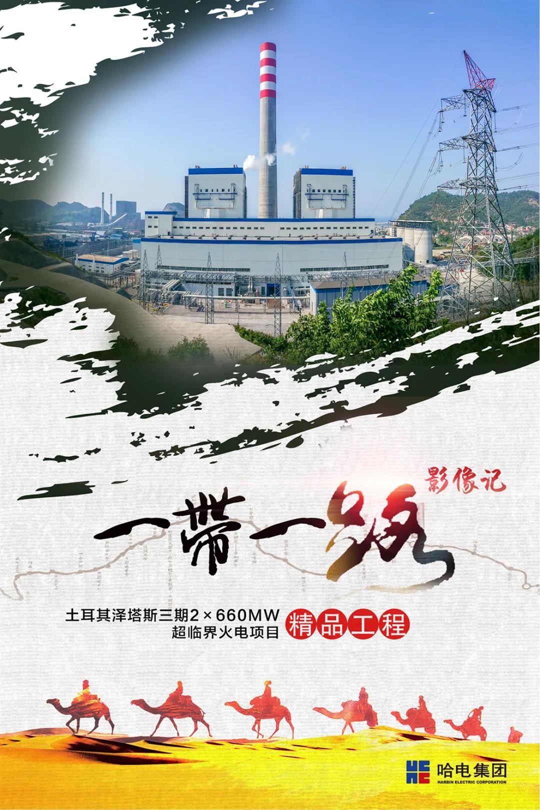 亚洲必赢·(中国区)官方网站