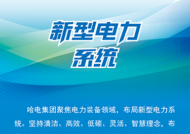 亚洲必赢·(中国区)官方网站