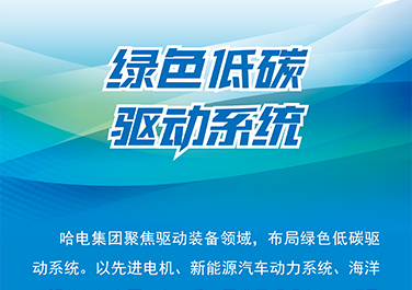 亚洲必赢·(中国区)官方网站