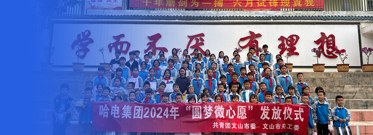 亚洲必赢·(中国区)官方网站
